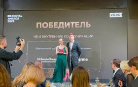 Группа М.Видео-Эльдорадо совместно с компанией Verme стала победителем RB Digital Awards 2023