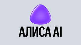 «Алиса AI» начала продавать: «Яндекс» тестирует торговлю через нейросеть
