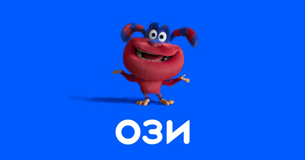 Маркетплейс Ozon поддержал российский полнометражный мультфильм «Финник»