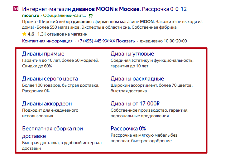 UX-SEO 2025: почему поведенческие факторы убивают ваш трафик — и как его оживить UX-SEO 2025: почему поведенческие факторы убивают ваш трафик — и как его оживить