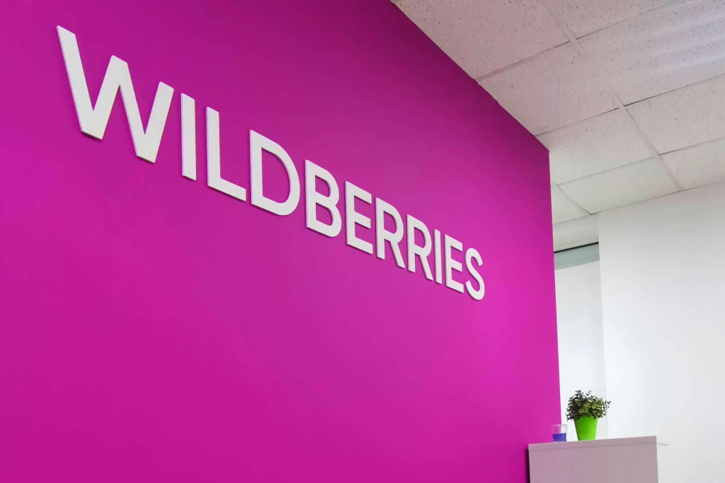 Больше половины жалоб продавцов на маркетплейсах приходится на долю Wildberries