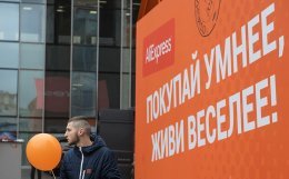 История российского e-commerce 2013-2023: год 2019