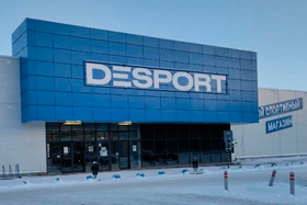 Desport запустил интернет-магазин