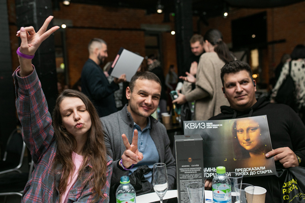 DEMIS perFORMANce Conf 2024 – хаб для маркетологов, рекламщиков и digital-специалистов России