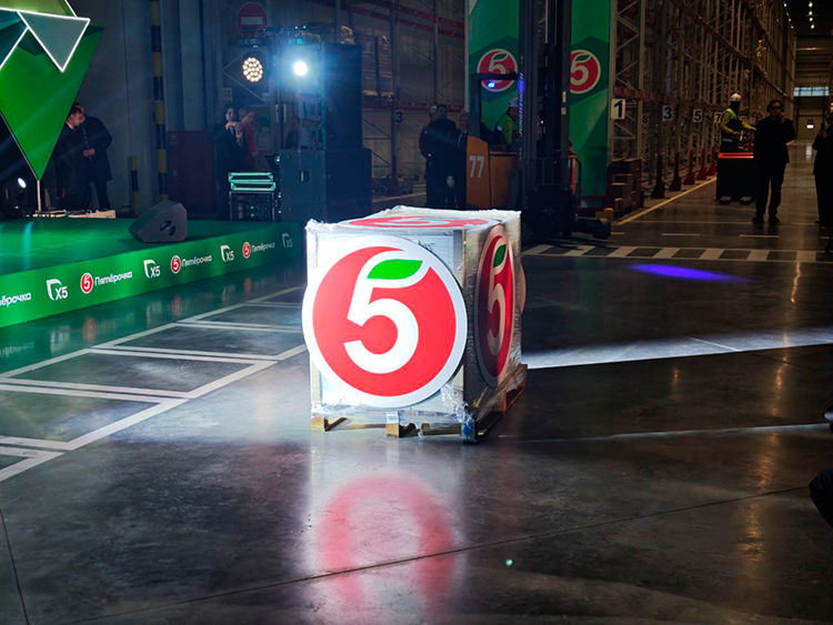 «Пятёрочка» на Дальнем Востоке: как открытие нового РЦ повлияет на розницу в регионе