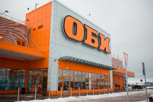 Сеть российских гипермаркетов OBI в четвертый раз менее чем за год сменила владельца