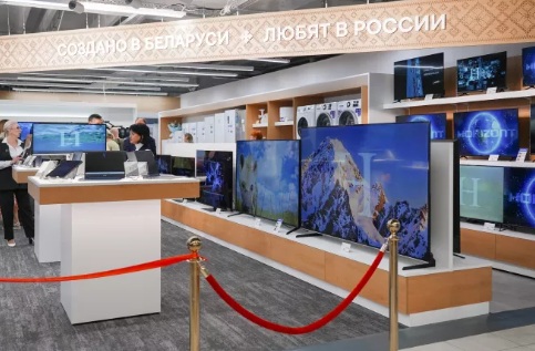 «М.видео» запустила онлайн-витрину с техникой из Беларуси.jpg