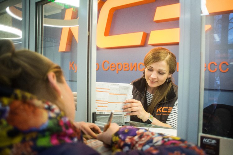 Какое будущее ждет пункты выдачи заказов, и как оно повлияет на интернет-торговлю в России Какое будущее ждет пункты выдачи заказов, и как оно повлияет на интернет-торговлю в России