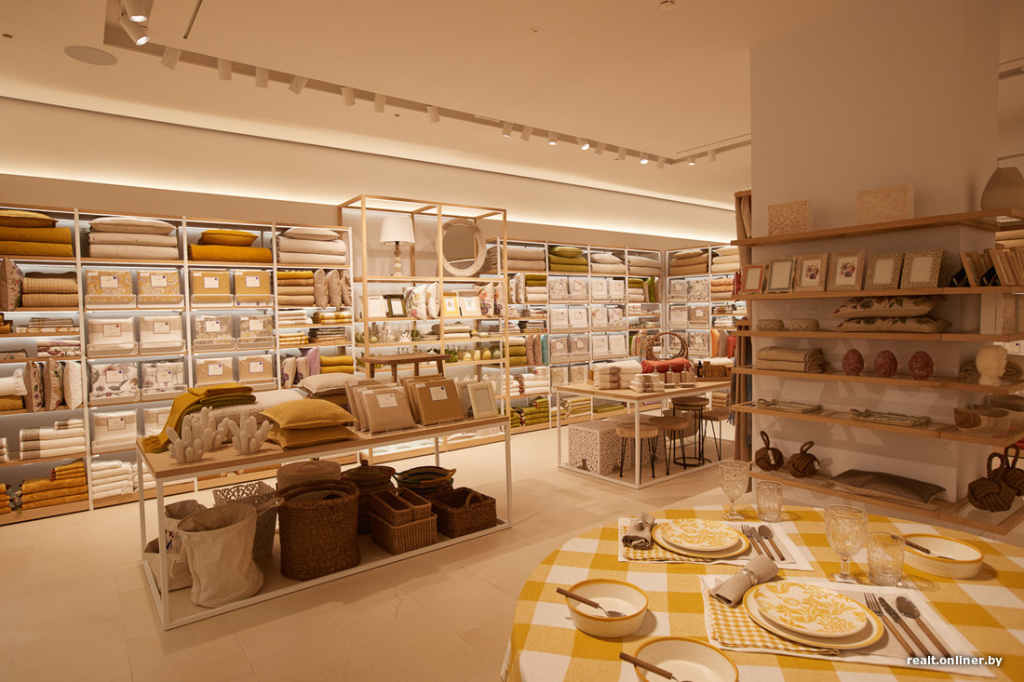 Zara Home