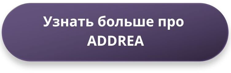 Digital Signage: как цифровые POS улучшают контакт с покупателями и повышают узнаваемость бренда