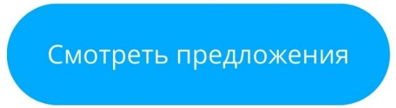 5 уроков 2025 года для российского ритейла: анализируем уходящий год и собираем инструменты на 2026 5 уроков 2025 года для российского ритейла: анализируем уходящий год и собираем инструменты на 2026