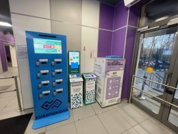 Экоповестка в крупном ритейле: как ведущие сети привлекают покупателей к экологическим проектам