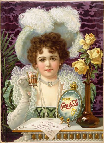 Праздник к нам приходит: 129 лет Coca-Cola 01.jpg