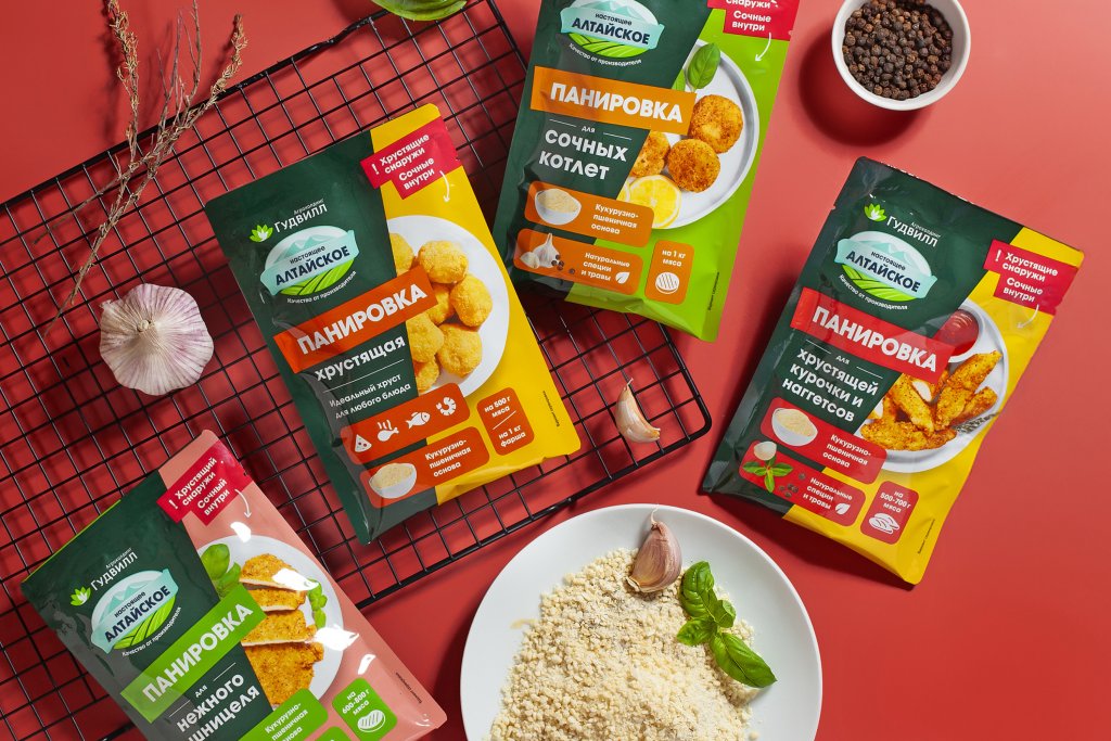 Панировка «Гудвилл»