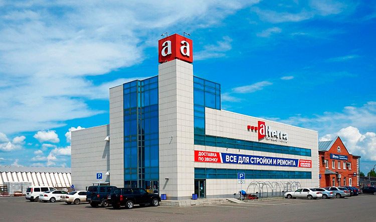 Кейс Talantix и «Альтерры»: как увеличить штат на 12% за месяц в сетевой рознице и развивать культуру подбора Кейс Talantix и «Альтерры»: как увеличить штат на 12% за месяц в сетевой рознице и развивать культуру подбора