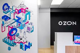 Ozon: количество заказов на Дальнем Востоке выросло в 2,4 раза