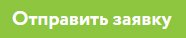 ТРК «РИГАМОЛЛ» – городской сервис с загородным комфортом