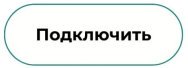 Как СберКорус сегодня проходит путь от продуктов для транспортного ЭДО к ИИ-сервисам в индустриях ритейла и логистики
