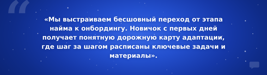 «Автоматизированный хаос — это просто очень быстрый хаос»: как М.Видео меняет массовый найм «Автоматизированный хаос — это просто очень быстрый хаос»: как М.Видео меняет массовый найм