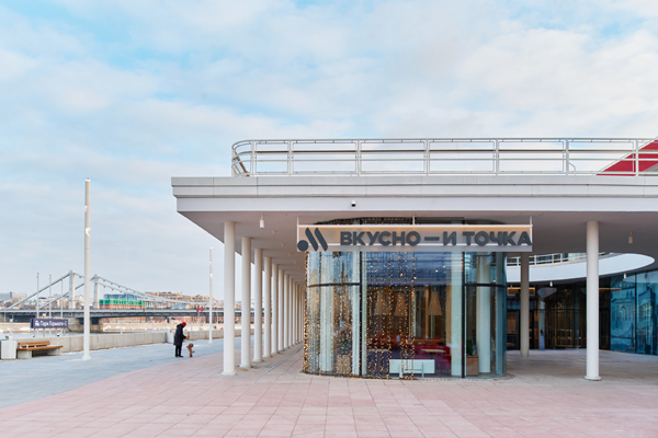 «Вкусно — и точка» откроет флагман с роботами-официантами (ФОТО)