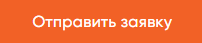 Заменит ли смартфон онлайн-кассу с пинпадом?