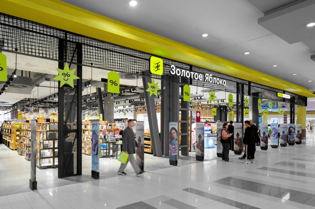 Главное за неделю: обновление айдентики Lamoda, новый маркетплейс IDIkea, «Золотое Яблоко» идет в Китай