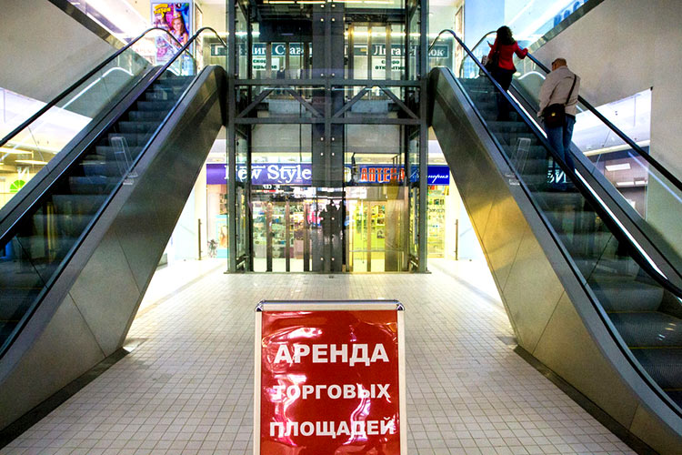 Смерть рынка аренды: что будет с торговыми центрами после кризиса? Смерть рынка аренды: что будет с торговыми центрами после кризиса?