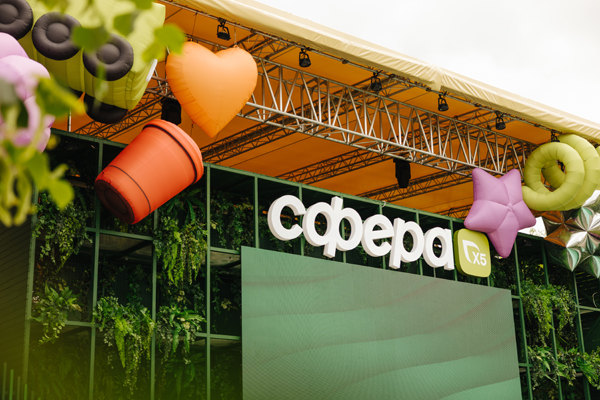 X5 открыла коворкинг в Парке Горького (ФОТО)