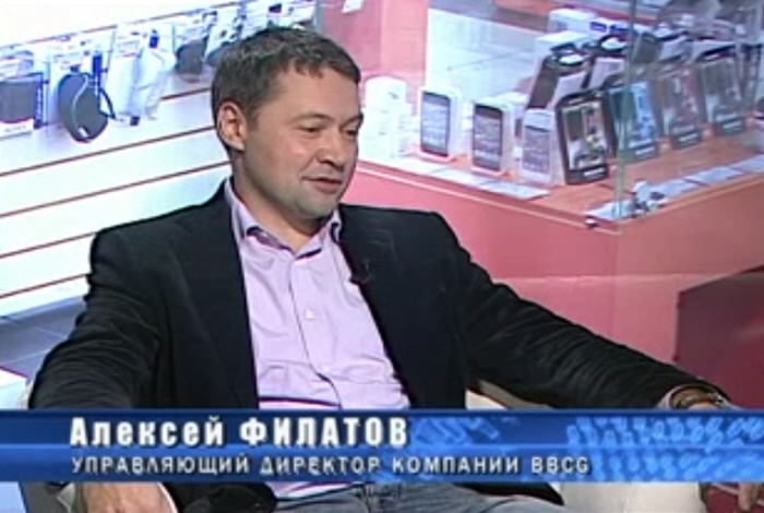Управляющий директор BBCG Алексей Филатов