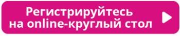 кнопка.JPG кнопка.JPG