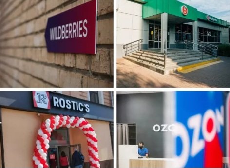Businessmens.ru назвал самые продаваемые франшизы 2025 года