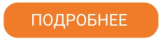 Корпоративные подарки со смыслом: почему бизнес выбирает книги вместо мерча