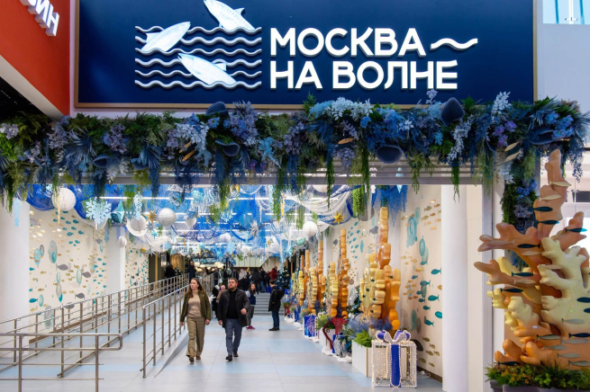 В столице открылся рыбный мегарынок «Москва – на волне» (Фото)