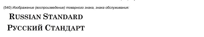 русский.jpg русский.jpg