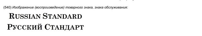 русский.jpg русский.jpg