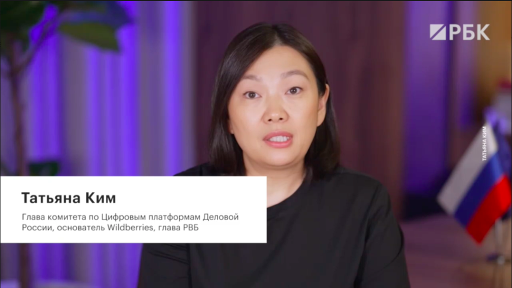 Рост замедлился, регулирование выросло, поглощения активизировались: главные итоги 2025 года в e-commerce