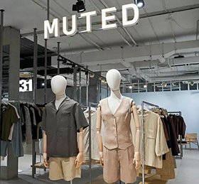 Яндекс Фабрика открыла корнер Muted в Екатеринбурге