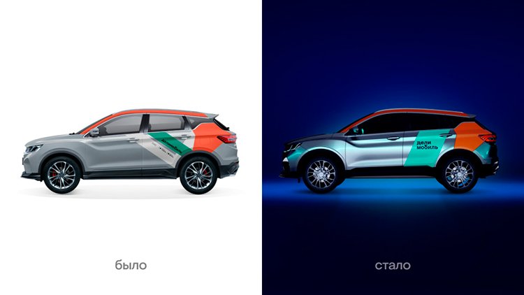 Ребрендинги 2025 года: удачные и сомнительные обновления Ребрендинги 2025 года: удачные и сомнительные обновления