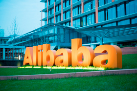 Alibaba потеряет 1,2 млрд евро на продаже сети универмагов Intime