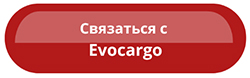 Беспилотные решения для складской логистики: как сделать грузоперевозки эффективными и экологичными