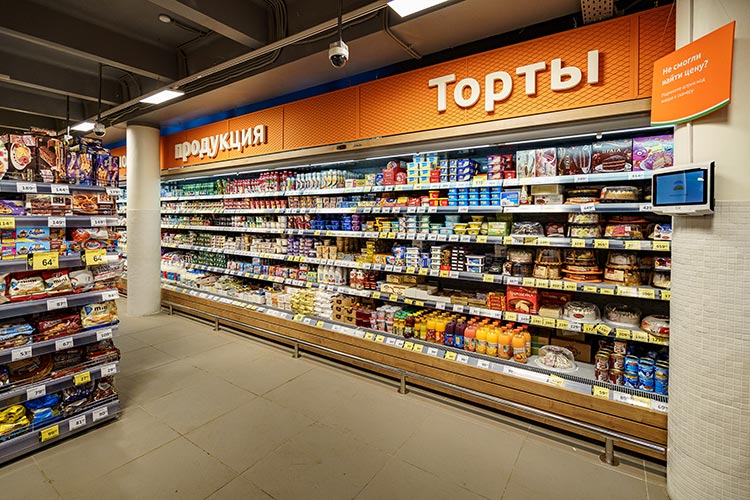 Детали проекта: ГК «ДИКСИ» открыла магазин для тестирования новых идей Детали проекта: ГК «ДИКСИ» открыла магазин для тестирования новых идей