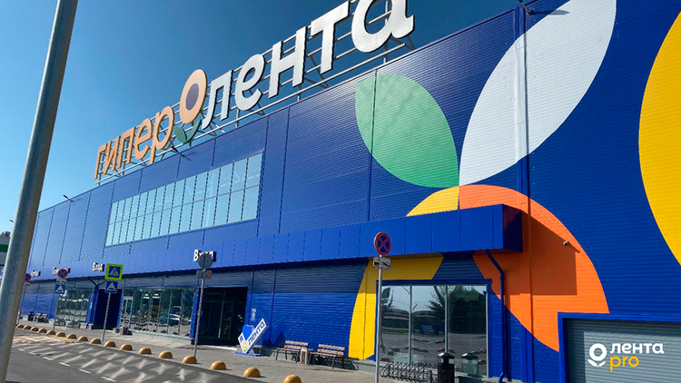 Мария Шалина, «Лента PRO»: «Отсутствие продукта — это стоп-лист в меню. Мы не имеем права подводить» Мария Шалина, «Лента PRO»: «Отсутствие продукта — это стоп-лист в меню. Мы не имеем права подводить»