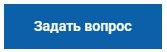 Эдвин Луканов, СДТ: «Ощущения форс-мажора у нас не было»