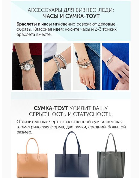 7 способов увеличения продаж в e-mail-маркетинге: как заставить читателя купить твой продукт 7 способов увеличения продаж в e-mail-маркетинге: как заставить читателя купить твой продукт