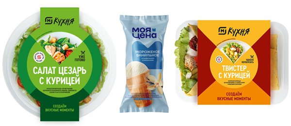 «Магнит» обновил бренды «М Кухня» и «Моя Цена»