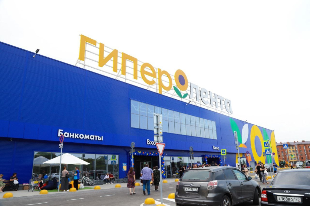 Выручка «Группы Лента» за второй квартал выросла на 25,3%