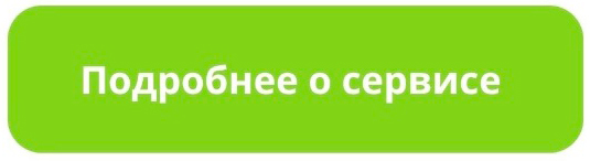 От неопределённости — к системе. Как сделать найм управляемым, быстрым и эффективным