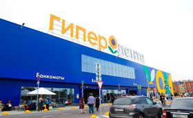 «Группа Лента» планирует выпустить первую СТМ энергетиков