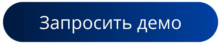 Как избежать падения интернет-магазина в праздники — практическое руководство от GMONIT 