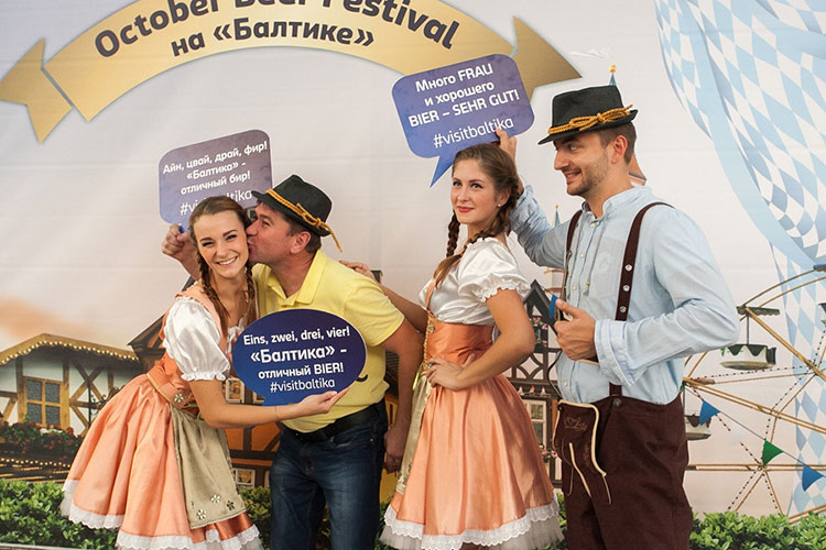 Интервью с Гавриилом Навроцким, директором по развитию продаж компании «Балтика»: «Мы не просто продаем пиво, а строим бизнес по продаже пива» Интервью с Гавриилом Навроцким, директором по развитию продаж компании «Балтика»: «Мы не просто продаем пиво, а строим бизнес по продаже пива»
